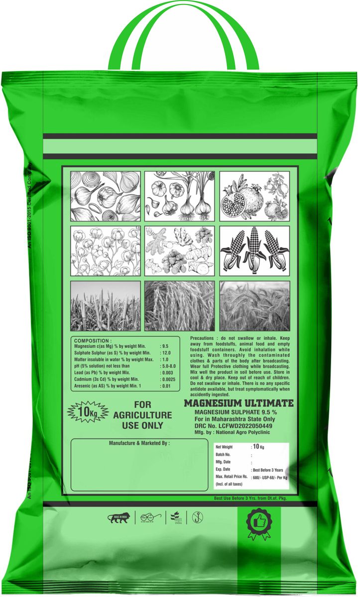 Fertilizer Handle Bag Back View